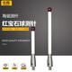 
Renishaw three-coordinate ceramic rod A-5000-3709/3712/8156 stylus 5/6.0 ruby ​​probe A-5000-9761 M4L1005.0 ball