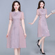 皮尔卡丹（pierre cardin）夏季新款改良旗袍连衣裙中长款韩版修身妈m妈女装复古雪纺裙子 藕粉色671 XL 建议85-105斤