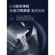 飞利浦PHILIPS电动剃须刀SP98719873刮胡刀三刀头水 普通装 礼盒装 便携装 SP9871进