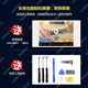 飞膜宝适用华为nova5ipro屏幕总成带框nova5z 5i手机内外显示屏触摸 nova5ipro 屏幕总成【品质LCD】无框