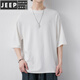 
JEEP SPIRIT 7-quarter sleeve men's short-sleeved T-shirt 2025 summer new round neck loose fit embroidered mid-sleeved ins half-sleeved QD659 burgundy M [90-120Jin [Jin equals 0.5 kg]]