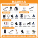 DJI RS 4 Mini Ruying Handheld Gimbal Stabilisator AI Follow-up SLR Mikro-Single-Kamera Schießklasse Handheld Gimbal Watch Geste Follow-up Smart Follow-up Stabilisator RS4Mini Standard Version [exklusiv im Land] Offizieller Standard