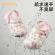 Balabala Children's Crocs Lightweight Anti-Slip Sandals Boys and Girls Shoes 2025 Summer New Trend White Flower Tone 26
