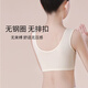 Langsha girls underwear development stage primary school students in the first stage of pure cotton 7~8~12-year-old girls with large children broadband vest white + skin color [Double-layer cotton early stage] One size (M) (suitable for 60-80 Jin [Jin equals 0.5 kg])