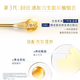 多芬密集滋养修护洗发乳500ml  2瓶装【临期清仓】
