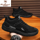 Camel de la región occidental (Vancamel) Zapatos para hombres de seguros para hombres de trabajo al aire libre para el trabajo y el trabajo en el trabajo y el trabajo en los sitios de construcción, la superficie de cuero anti-deslizamiento, resistente al desgaste, los zapatos para hombres con el suma suave suave al aire libre.