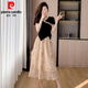 
Pierre cardin new Chinese style V-neck splicing suit contrasting lace top slim T-shirt women's belly-covering irregular skirt suit 838 S recommended 85-95Jin [Jin equals 0.5 kg]