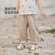 babylove婴儿防蚊裤夏季薄款纯棉纱布透气宽松休闲裤男女宝宝时尚百搭裤子 天青绿 90