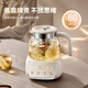SUPOR all-glass health kettle teapot flower teapot thermostatic kettle kettle electric kettle office insulation teapot with filter touch button + 304 stainless steel filter 1L