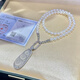 DRJEFUN new pea chalcedony freshwater pearl pendant women's niche design light luxury clavicle chain personalized necklace chain personalized necklace