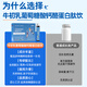 HEYTHIN顾姿堂牛初乳【买二送一】冠友佳牛初乳蛋白肽知坤堂 顾姿堂 十盒巩固装 加速追高冲刺