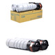 Delong Ninghan Guanglianchuang TN6212 (H) Schwarzer Toner Originalpulverpulver Toner TN6212 Tintenpatron