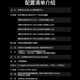 深图师华硕ESC8000A-E12/RTX4090深度学习主机8路GPU服务器AI人工智能高性能计算DeepSeek部署大模型电脑 EPYC 9734*2/224核448线2.2G 【升级款】RTX4