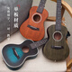 Banston Veneer Ukulele für Frauen und Anfänger für Kinder mit kleinen Gitarren für Ukulele 23-Zoll-Jahre vergessen-Win + Lehrzubehör Geschenkpackung