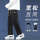 Foss Phil Jeans's Men's Spring и Summer Loose Straight Prants American High Street Trend Casual Dein Point Pants Мужчины 718-K830 Retro Blue M (рекомендуется 110-130JIN [JIN равно 0,5 кг])