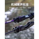 钓迷 FISHINGFANS青秀远投路亚竿高感碳素钓鲈鱼鳜鱼618 682m S直柄单竿204米全富士A环