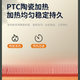 DELI得力14672/3882热熔装订机A4办公合同标书书本无需打孔封套胶装机 14671套餐一：送2mm热熔封套10个