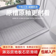 Yusenyi Bathroom Anti-slip Slab Shower Room Anti-slip Stone Bathroom Slot Floor Tiles Ceramic Floor Bathroom Rock Slab Dali HFS12610 (Width 60CM-Length 1.2 meters) Others