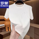 ROMON (ROMON) ice silk short-sleeved men's 2025 new summer texture embroidered round neck men's fashionable half-sleeved versatile light luxury T-shirt [summer short-sleeved] 6628 black XL 120-135Jin [Jin equals 0.5 kg]