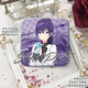 
SiTaiXiong World Plan Barji Hatsune Yoshizaki PJsk Plot Version Two Star Phoenix Smile Dream Double Flash Square Badge Collection Kusanagi Ningning X983 Silver Gray Reflection-50mm