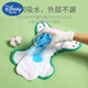 迪士尼（Disney）0-3岁宝宝尿布库夜用防水尿布兜婴儿尿不湿可洗可水洗尿裤透气尿 D01 1条装 均码【0-30斤】