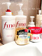 Fino Spot Versión local Japanese Local Fino Acondicionador Fino Red Can Mask 230g Siberian Gold Can 0 segundos 180g Masilla para el cabello de oro siberiano 180g * 3 latas [Versión japonesa]