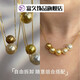 Fujiu Nanyang gold beads s925 sterling silver passepartout pearl necklace pendant round strong light smile detachable design 5 artificial sea water beads + a 925 silver gold-plated chain D