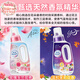 
Kao (KAO) laundry detergent fragrance lasting fragrance and stain removal clothes clean low foam washing and soft combination imported from Japan Rose Magnolia 690g + Rose 650g * 2 bags