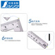 The Japanese Penguin three-inch five-inch mage curve ruler 10x5cm12101 small corner ruler 12103 10x5cm three-inch mage curve ruler 12101