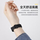 Binghong is suitable for Huawei Band 8 strap, Huawei Band 9/10 strap TPE, Huawei band8 strap, Huawei Band 10 sports wristband 10nfc strap - black