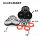 
Suitable for Philips razor series 9000 blade head 9731s9031s9000 blade sh90 head accessories Overall machine head Universal