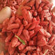 Xiemu ningxia Высококачественное <аутентичное и специальное Wolfberry> Ningxia Выбранная Wolfberry крупные гранулы Zhongning Wolfberry 500g Выбрали большие фрукты 500G [2 банки].