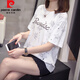 Pierre cardin (pierre cardin) plus size fat mm summer new pure cotton short-sleeved T-shirt for women Korean version of fat girl versatile slimming belly top 9928 yellow M 80-95Jin [Jin equals 0.5 kg]