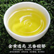 
Pangdonglai Quality 5A Anxi Tieguanyin Tea Strong Flavor Alpine Oolong Tea Tieguanyin [Handwork] One can of 250g [Reliable and Good Tea] No price to compete for only selling quality