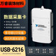 
/6210/6211/6212/6216/6218 Data acquisition card USB-6211