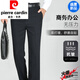 Pierre Cardin Summer delgados pantalones informales de mediana edad de mediana edad informal vestida formal traje de negocios ancianos