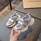 Xianxiu Girls 'Dad Schuhe atmungsaktiv