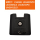 Láser Láser LAISAI ACCESORIOS DE BATERÍA LASER LSG671/665/667/686/625/649/6688 Accesorios Nuevos 6860/6656/6667 Batería