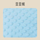 Mat à poussette Aibaoshi Mat à poussette printemps et été Coton tapis de coton printemps et d'été Baby Walking Artefact Cushion Portelle coussin Coussin Coussin de printemps Blue Blue 70cm * 33 cm * 5cm