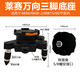 LAiSAi laser level battery accessories LSG671/665/667/686/625/649/668 accessories base + adapter buckle