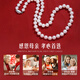 ALLOVE淡水珍珠项链妈妈款吊坠锁骨链母亲节生日礼物送长辈婆婆岳母实用