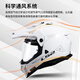 
LS2 motorcycle dual-lens tension helmet men and women full helmet motorcycle off-road helmet four seasons universal anti-fog helmet MX702 special white-red Lan Nan 2XL (recommended 59-60 head circumference)