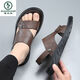 Sandalias de carpintero para hombres de moda 2025 ropa de verano sin deslizamiento de zapatillas de playa casuales sin deslizamiento para hombres de cuero suave para hombres, zapatillas de doble propósito transpirables gris 11155 38