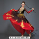 Jingting Xinjiang Uyghur Dance Costumes Female Uyghur Costumes Adult Square Performing Arts Examination Large Swing Skirt Set Hat + Dress + Waistband + Pants S (85-100Jin Jin is equal to 0.5 kg)