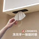 Katif Space Honeycomb Gabinete de baño de aluminio Mesa de lavado engrosado de cerámica Integrado lavado de baño Batio de baño Juego de gabinete de baño con [Arc Smart Mirror Mirror] F701