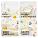 Balabala Baby Onesie Boy and Girl Halo Grastling Clothing 2025 Summer dos piezas 208225120208