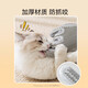 Repair medical pet pet cat massage gloves, cat hair removal, Ragdoll cat hair removal artifact, cat massage gloves