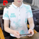 皮尔卡丹（pierre cardin）新款男士纯欲风polo.衫时尚韩版半袖青年印花棉质吸汗透气短袖t恤 9226黑色 3XL 150-160斤
