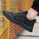 
Men's shoes Spring 2025 new trendy black mesh breathable casual versatile men's shoes men's sneakers autumn style all black leather 9852 38 standard sports code men's style