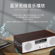 Philips (PHILIPS) Bluetooth Audio TAM5008 Speaker CD player Radio Integrated Desktop Audio CD machine Mini Audio Home Desktop Audio Wooden Speaker National Subsidy Standard